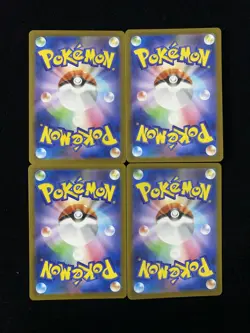 Flygon AR 088/080 Inferno X M2 Pokemon Card Game Japanese Lot*4 HZ - Image 2