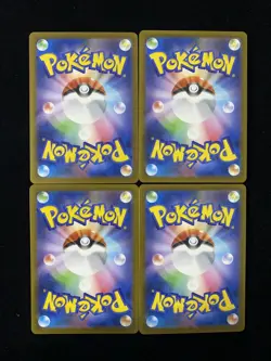 Toxtricity AR 089/080 Inferno X M2 Pokemon Card Japanese Lot*4 HZ - Image 2