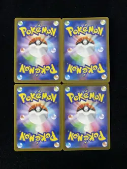 Wigglytuff AR 091/080 M2 Inferno X - Pokemon Card Japanese Lot*4 HZ - Image 2