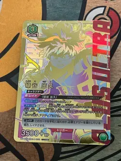Union Arena Card My Hero Academia Katsuki Bakugo Midoriya set - Image 3