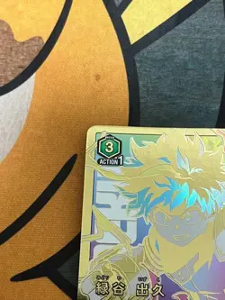 Union Arena Card My Hero Academia Katsuki Bakugo Midoriya set - Image 4