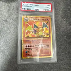 PSA10 Charizard CLL 003/032 Classic S8a-P 001/025 25th Japanese Pokemon Card - Image 1