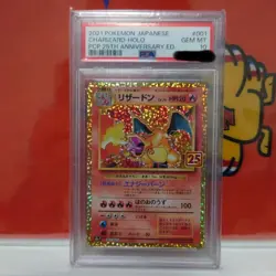 PSA10 Charizard CLL 003/032 Classic S8a-P 001/025 25th Japanese Pokemon Card - Image 3