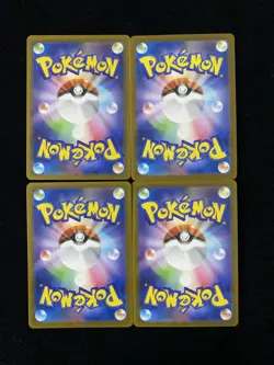 Ambipom AR 092/080 Inferno X M2 Pokemon TCG Card Japanese Lot*4 HZ - Image 2