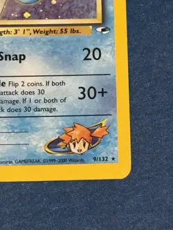 Pokemon Vintage TCG Misty's Seadra 1st Edition Holo Card 009/132 Gym Heroes - Image 4