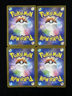 Zacian AR 087/080 Inferno X M2 Pokemon Card Japanese Lot*4 HZ - Image 2