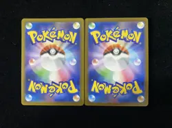 Pokemon Card Nymble 082/080 M2 Inferno X Art Rare Japanese Lot*2 HZ - Image 2