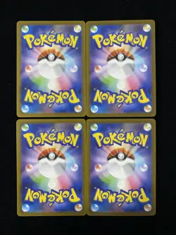 Pokemon Card Charcadet 083/080 Inferno X M2 Art Rare Japanese Lot*4 HZ - Image 2