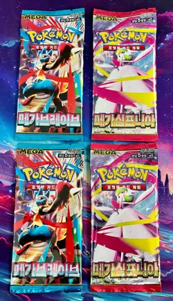 4 SEALED PACKS Mega Evolution - Mega Brave Symphonia Pokemon Card Booster KOREAN - Image 1