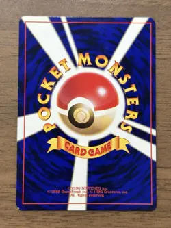 Shining Mew & Dragonite Promo Card Set CoroCoro GB Game Boy Pokemon Japanese 410 - Image 3