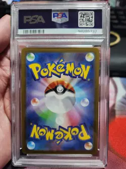 Detective Pikachu - 098/SV-P 098/SV-P Sv-P Promotional Cards Holo (Japanese) - Image 2