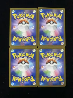 Togedemaru AR 090/080 Inferno X M2 Pokemon Card Japanese Lot*4 HZ - Image 2