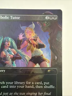 Diabolic Tutor (1592) (Rainbow Foil) Secret Lair Drop Foil - Image 3