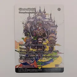 Giant of Babil SHOWCASE MTG Rare Magic: The Gathering Final Fantasy 4 FFIV - Image 1