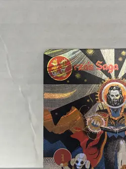 NM - Urza's Saga (Halo Foil) SLC 0048 - MTG Secret Lair Encyclopedia of Magic - Image 3
