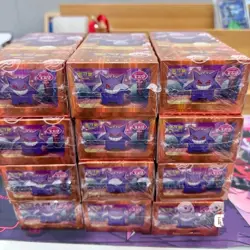 ?IN STOCK?Pokemon S-Chinese Horizon Gem Pack Vol.3 CBB3C Booster Box Sealed - Image 2