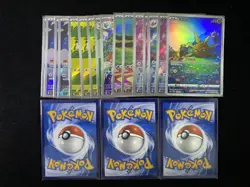 Pokemon S.Chinese CS5aC 129/127 133/129 133/130 AR Minior Lunatone Lot*19 YOU - Image 2
