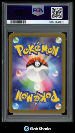 2023 POKEMON JAPNESE BLACK STAR PROMO #098/SV-P DETECTIVE PIKACHU RETURNS PSA 10 - Image 2