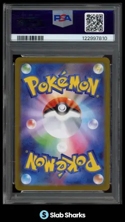 2025 POKEMON JAPANESE BLACK STAR PROMOS #288/SV-P VICTINI BWR EVENT PRIZE PSA 10 - Image 2