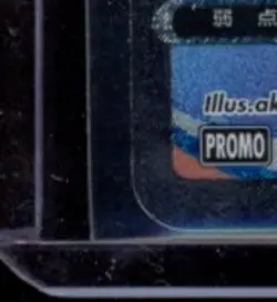 2023 POKEMON SWORD SHIELD CHINESE PROMO #079/S-P CHARIZARD VMAX BATTLE GIFT BOX - Image 4