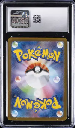 2025 POKEMON JAPANESE MEGA GENGAR EX STARTER SET #003 MEGA GENGAR EX CGC 10 - Image 2