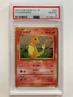 Pokemon PSA 10 Charizard Charmander Charmeleon CLL Classic Consecutive Cert. Nr - Image 3