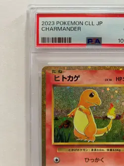 Pokemon PSA 10 Charizard Charmander Charmeleon CLL Classic Consecutive Cert. Nr - Image 5