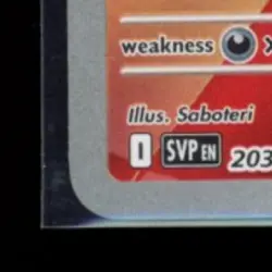 2023 POKEMON SV BLACK STAR PROMOS - SVP EN #203 TEAM ROCKET'S WOBBUFFET - Image 4