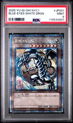 2025 YU-GI-OH! JAPANESE NYC1 UKIYO-E STYLE #JP001 BLUE-EYES WHITE DRAGON PSA 9 - Image 1