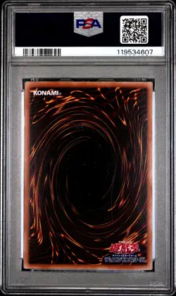 2025 YU-GI-OH! JAPANESE NYC1 UKIYO-E STYLE #JP001 BLUE-EYES WHITE DRAGON PSA 9 - Image 2
