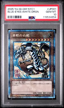 2025 YU-GI-OH! JAPANESE NYC1 UKIYO-E STYLE #JP001 BLUE-EYES WHITE DRAGON PSA 10 - Image 1