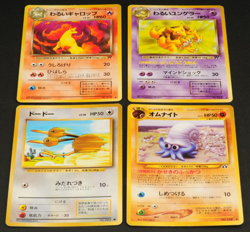 Pokemon card old back Japanese vintage set 4 Bad Kadabra Rapidash Doduo Omanyte - Image 1