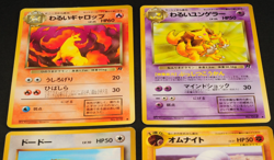 Pokemon card old back Japanese vintage set 4 Bad Kadabra Rapidash Doduo Omanyte - Image 2