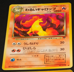 Pokemon card old back Japanese vintage set 4 Bad Kadabra Rapidash Doduo Omanyte - Image 3