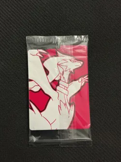 Sealed Tornadus 210 Sv: Scarlet & Violet Promo Cards Holo - Image 2