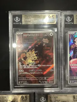 BGS 9.5 Pokemon Card 151 Japanese Ar Art Rare 5Card Set Bulk Different Types - Image 2