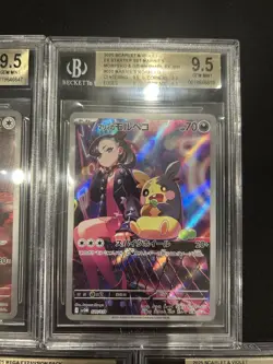 BGS 9.5 Pokemon Card 151 Japanese Ar Art Rare 5Card Set Bulk Different Types - Image 3