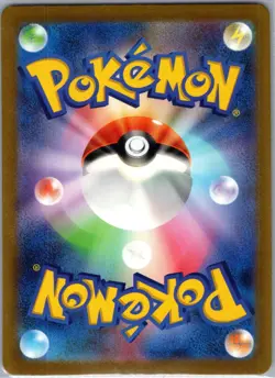 Pokemon Fan Club (CLL) 028/032 Japanese Classic: Charizard - Pokemon Card - NM - Image 2