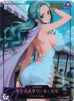 NEFERTARI ONE PIECE Holographic Custom Art Goddess Story Collectible Card - Image 1