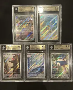 BGS 9.5 Pokemon Card 151 Japanese Ar Art Rare 5Card Set Bulk Different Types - Image 1