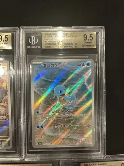 BGS 9.5 Pokemon Card 151 Japanese Ar Art Rare 5Card Set Bulk Different Types - Image 3