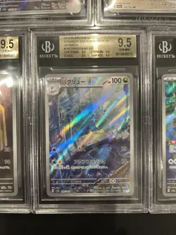 BGS 9.5 Pokemon Card 151 Japanese Ar Art Rare 5Card Set Bulk Different Types - Image 5
