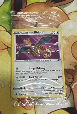 Special Delivery Bidoof SWSH177 Sword & Shield Promo Card ✨NM SEALED✨ - Image 1