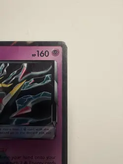 Giratina 58/156 - Sun & Moon Ultra Prism Holo Rare Pokemon Card - Image 4