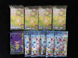 2025 Pokemon S-Chinese Collect 151 Gem Pack Vol2 Trading Card Sealed Pack Lot*10 - Image 1