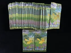 2025 Pokemon S-Chinese Collect 151 Journey Trading Cards Sealed Slim Pack Lot*40 - Image 1