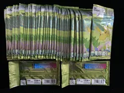 2025 Pokemon S-Chinese Collect 151 Journey Trading Cards Sealed Slim Pack Lot*40 - Image 2