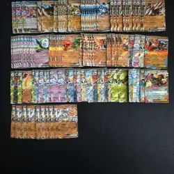 Pokemon Bulk Lot 100 ex RR Double Rare Japanese Card TCG Reshiram #78 SQ - Image 1