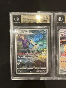 BGS 10 Pokemon Card Japanese Eevee Flareon Vaporeon CHR Rare 3CARD SET BULK - Image 2