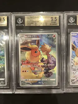 BGS 10 Pokemon Card Japanese Eevee Flareon Vaporeon CHR Rare 3CARD SET BULK - Image 3